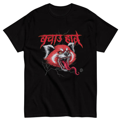 Red Panda Death Metal Graphic Tee